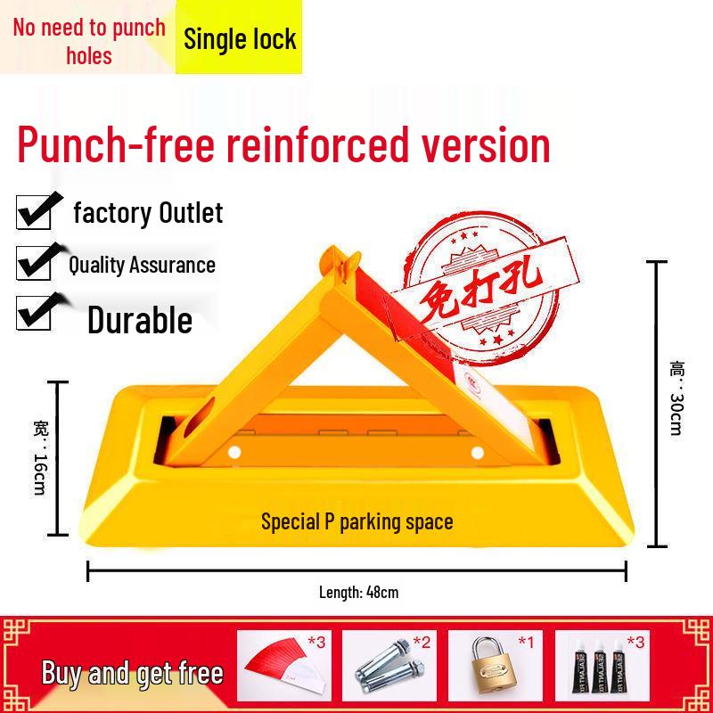 Сверхпрочный треугольный напольный замок для парковочного места для гаражей