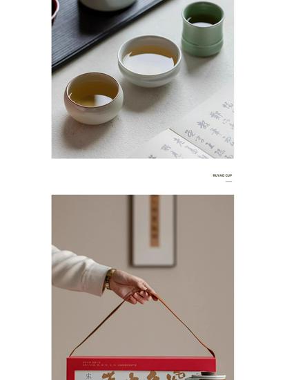 Palace Museum Five Famous Kilns Tea Cup Gift Set for Elders, Clients, Teachers, Dad's Birthday, New Year