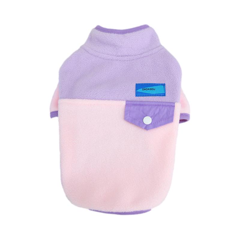 Мягкое флисовое пальто для собак малых пород - Теплая и стильная зимняя одежда