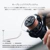 Tailwalk DURIZE 2500S HGX