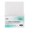 Топ-лоадеры в большой упаковке 25 шт. с прозрачной защитной пленкой премиум-класса Comet