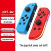 Цветные RGB-переключатели Joy-Con для игровых контроллеров с функцией пробуждения, вибрацией, Bluetooth 5.2 и датчиками движения