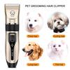 Pet Grooming Hair Clipper Hair Cutter Low Noise Dog Cat Rabbit Hair Trimmer Cutter Baby Hair