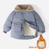 Winter New Warm Coats Baby Girl Boy Lamb Fleece Lapel Down Jackets Autumn Thicken Children Clothes Fashion Boys Girls Outerwear