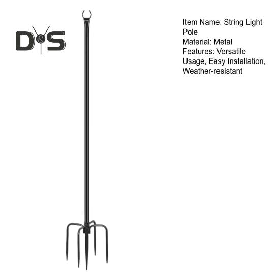 Струнный столб 10 футов с покрытием из металла с вилкой, уличный фонарь с шипами, держатель для гирлянды для патио, террасы, сада, свадебной вечеринки, декора