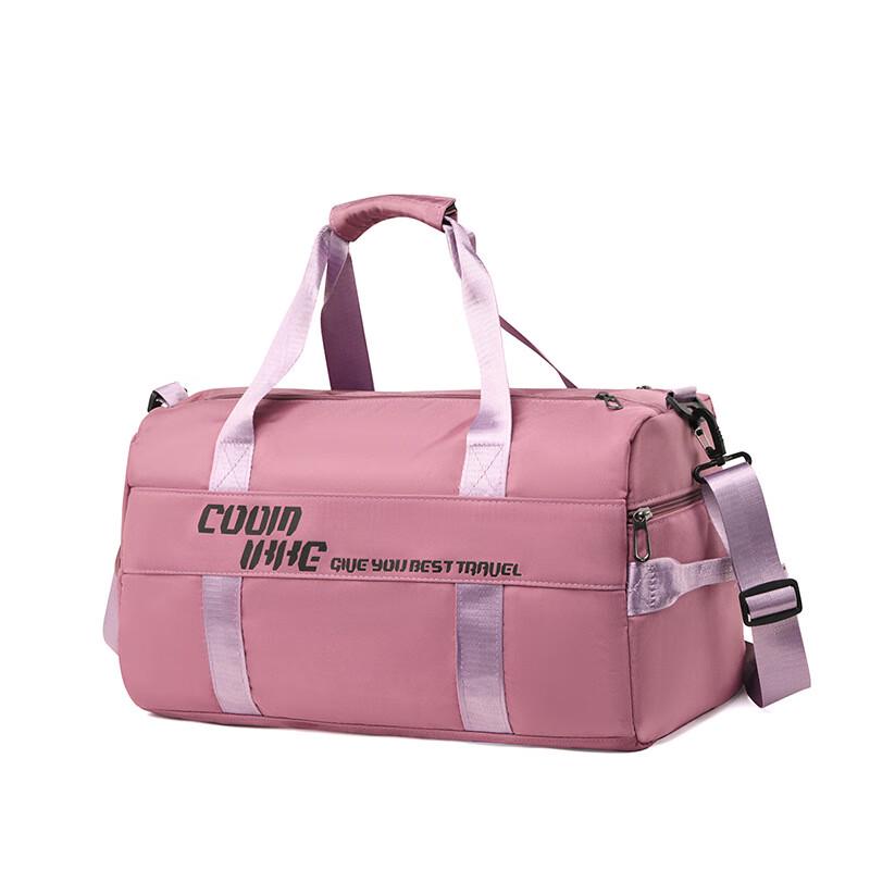 Li Shen Fitness Travel Duffel Bag