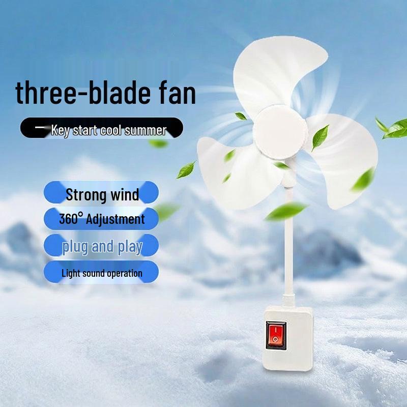 Three-Blade Ultra-Quiet Fan with Strong Wind, Stepless Adjustment, Three-Pin Plug—for Home, Kitchen, and Bedroom (Model SY55).