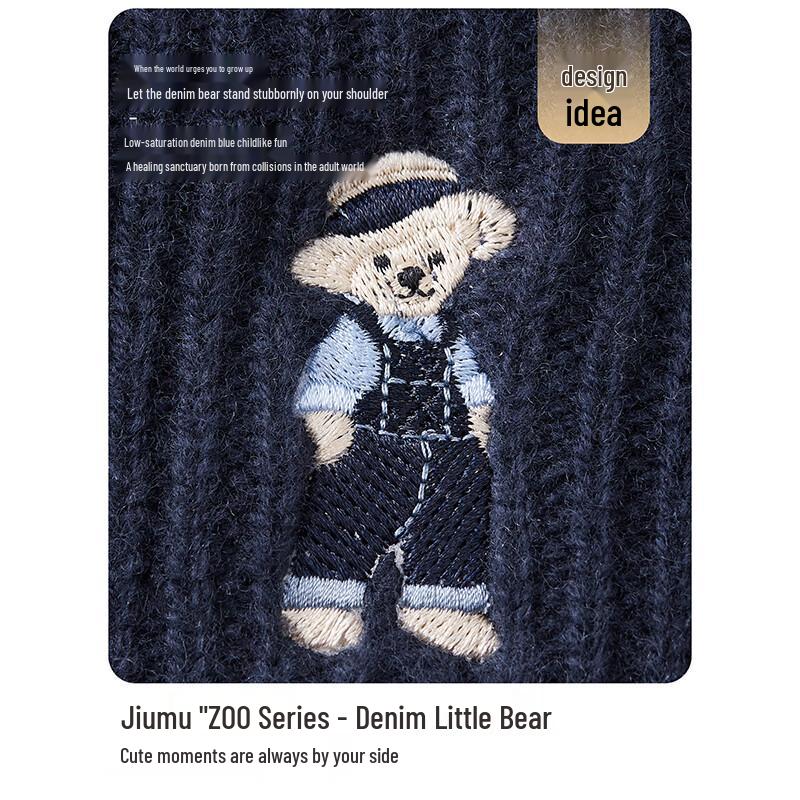 JIUMU Women's Pure Wool Double-Layer Thickened Knit Beanie