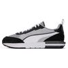 R22 Унисекс Quarry White Black 38346214