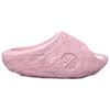 Мужские шлепанцы Li Ning Розовые ABTW003-2