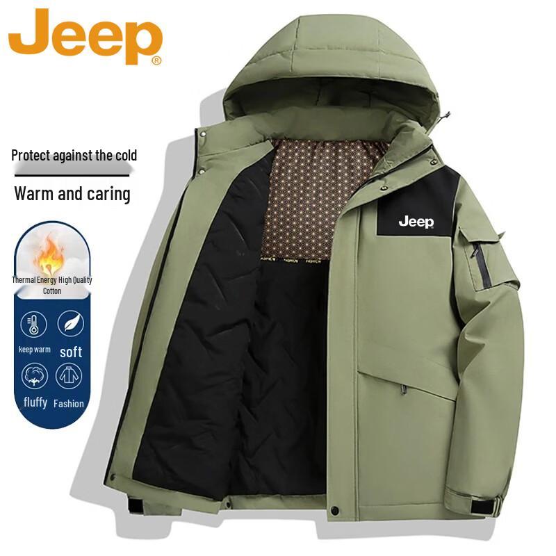 JEEP Men's Hooded Winter Padded Utility Jacket