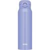 Thermos Vacuum Insulated Portable Mug, 750ml, Blue Purple, JNR-753 BL-PL