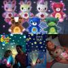 Плюшевая игрушка Star Belly Dream Lites Звездный проектор-лампа для успокаивающего сна