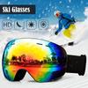 Double-layer Anti-fog Ski Goggles, Windproof UV Protection Snowboard Goggles For Outdoor
