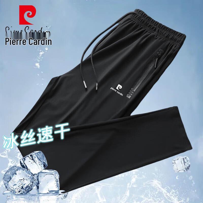 Pierre Cardin Мужские летние повседневные брюки Ice Silk