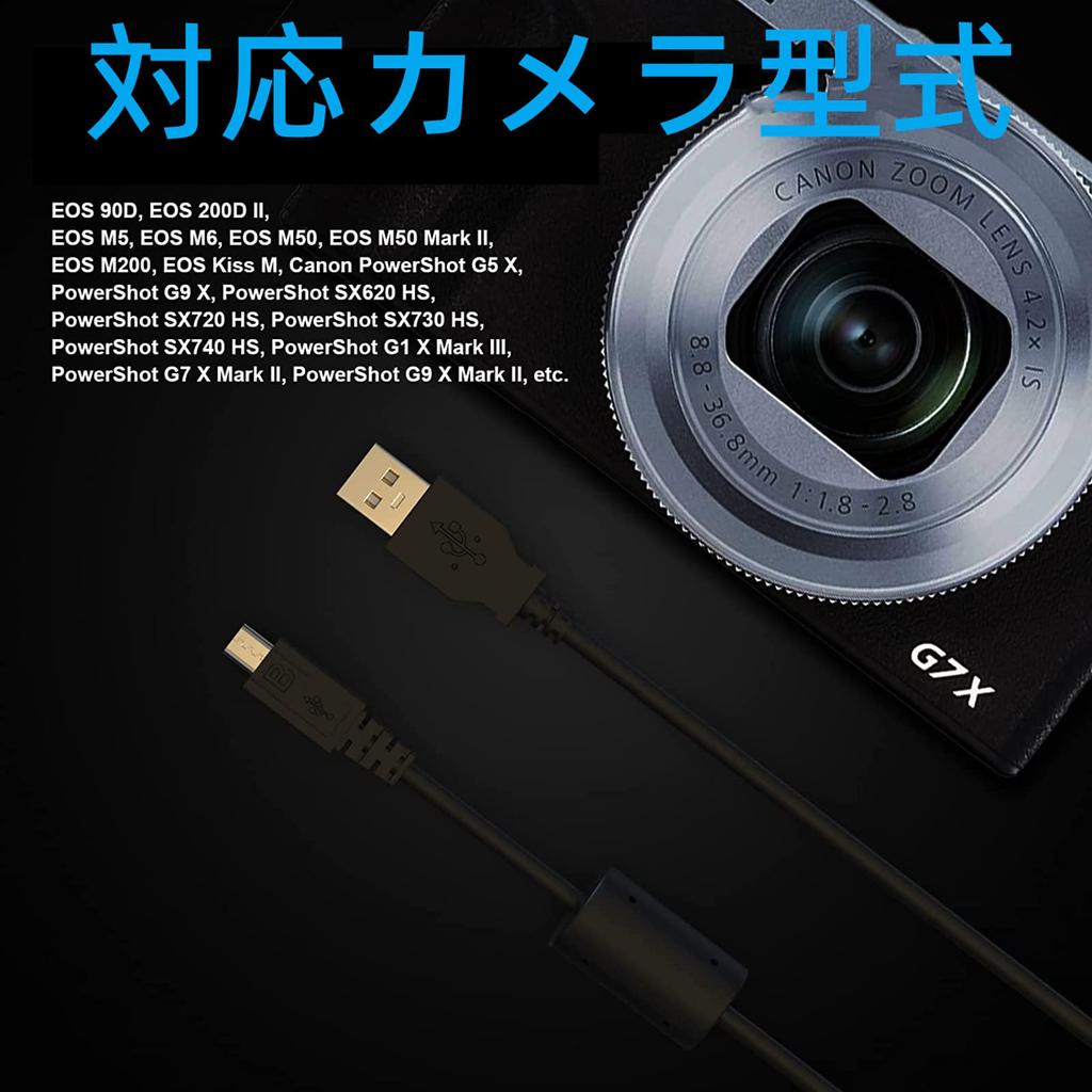 Сменный кабель интерфейса Micro USB для камер Canon PowerShot G7X Mark G9 G9 X Mark SX620 SX720 SX730 EOS и EOS M6 IFC-600PCU II, X, II, HS, HS,