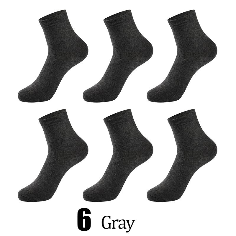 6 пар мужских носков, черные, белые, серые, деловые, мужские, мягкие, дышащие, весна-лето, мужские носки, большие размеры