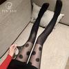 Japanese Black Polka Dot Summer Stockings Thin Spliced Polka Dot Jacquard Pantyhose Ins Hot Girl Socks