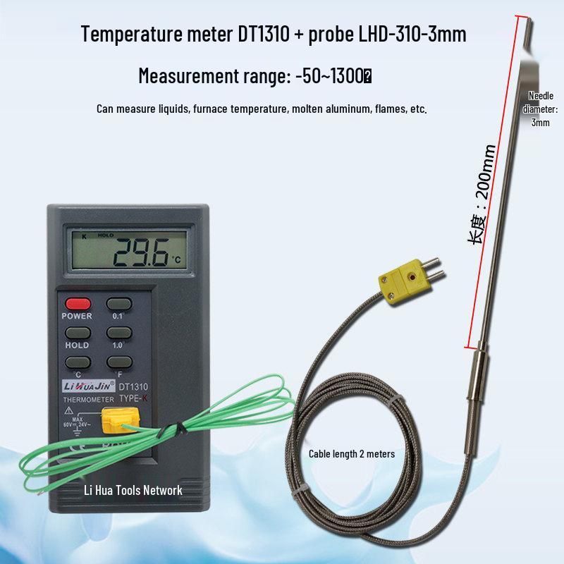 Промышленный термометр DT1310 высокой точности с термопарным зондом