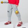 Повседневные спортивные штаны для мальчиков B.Duck