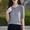 Tennis T-shirt Round Neck Waffle Solid Color Knitted Short-sleeved Women's Loose Half-sleeved Bottom Shirt Top
