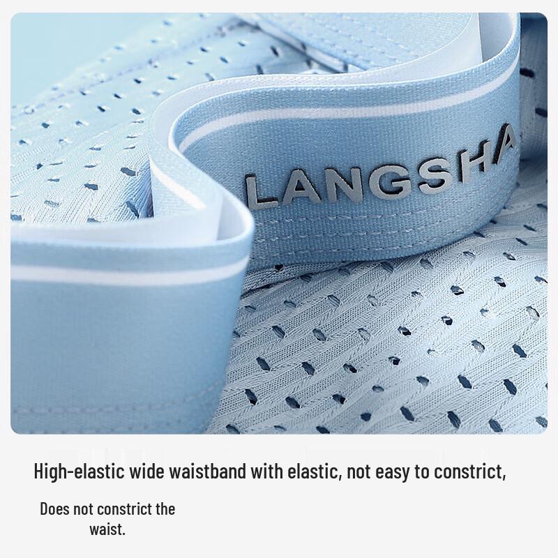 Мужские боксеры-брифы Langesha из ледяного шелка, быстросохнущие, антибактериальные