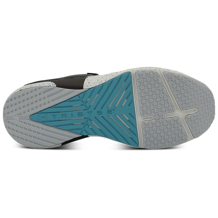 Under Armour Кроссовки для бега Hovr Apex 2 Серые 3023007-103
