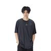 adidas Мужская футболка Szn Черная IR5266