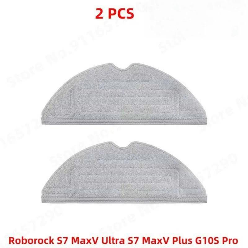 Suitable For Roborock S7 / S7 MaxV Ultra / S7 MaxV Plus / G10S Pro / G10 Replacement Accessories Main Side Brush Cover Dust Bag Mop Hepa Filter