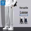 JEANSWEST LIFE Мужские спортивные штаны свободного кроя с принтом котика