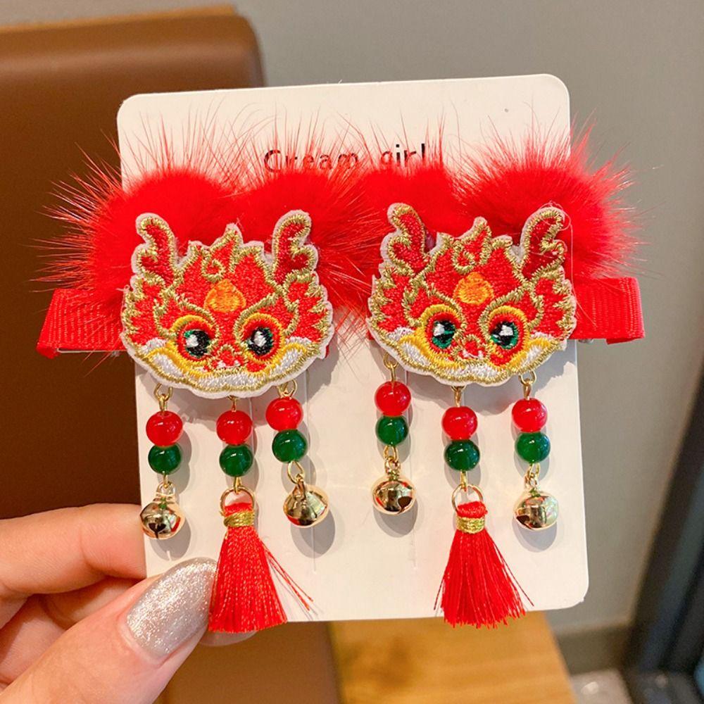 Embroidery Chinese New Year Headwear Lion Dance Ancient Style Hairpin Cute Hanfu Hair Sticks Baby