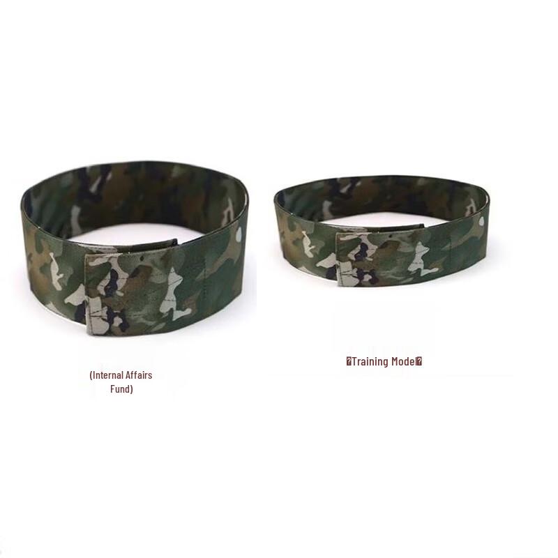 Camouflage Flat-Top Hat Shaper and Support Ring