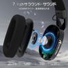 MAMBASNAKE x ATTACK SHARK L90 Игровая беспроводная легкая стереогарнитура 40 мм Подключение Подавление шума Съемная RGB Складная Стандарты защиты от перенапряжения
