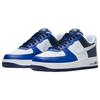 Nike Air Force 1 07 LV8 Game Royal Navy Мужские кроссовки сине-белые футбольно-серые FQ8825-100