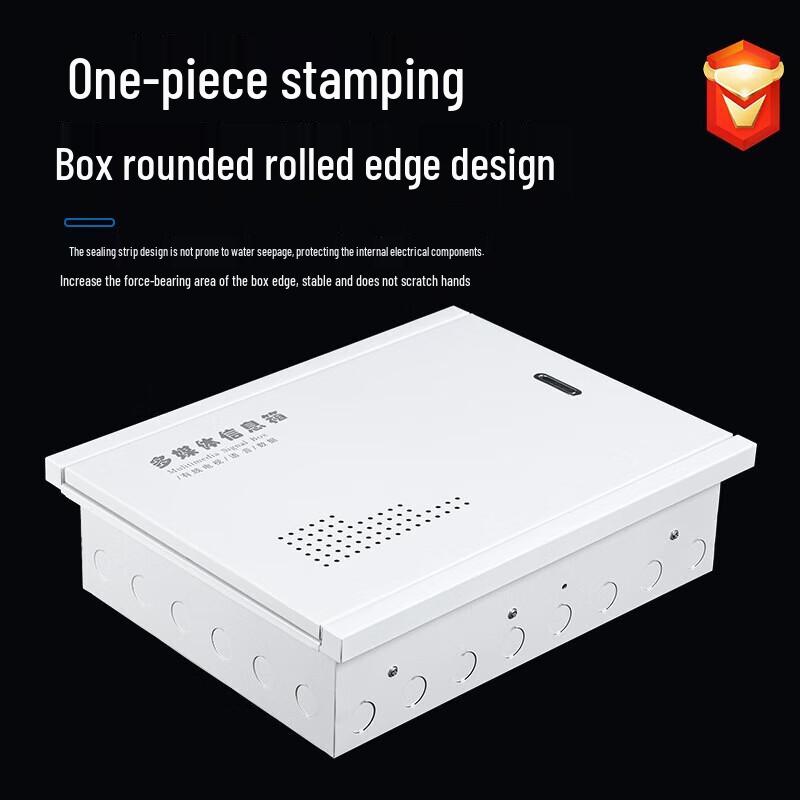 Zhuochi Home Concealed Fiber & Electrical Distribution Box CN plug (adapter included)