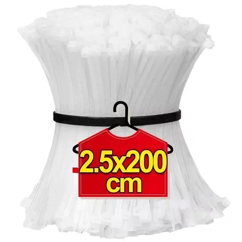 Нейлоновые кабельные стяжки Самоблокирующиеся регулируемые ремни для стяжки шнура Крепежная петля Фиксирующие кольца Домашний офис Мастерская Пластиковые стяжки для проводов