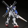 HGUC Crossbone Gundam 1/144 XM-X3 X-3
