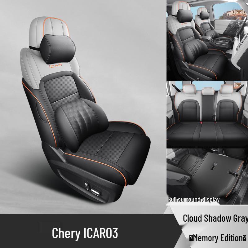 Новая универсальная 5-местная полностью кожаная подушка на автомобильное сиденье для Car03 - Все сезоны