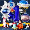 10pcs 22inch Solar System Balloon, 3D Helium Foil Planet Balloon, Moon Balloon, Earth Balloon, Sun Balloon, Mercury, Mars
