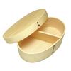 Bento Box Bento Wappa 500ml Wooden Bento Wappa Oval Bento Natural AP-913894