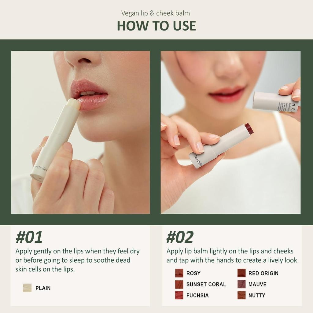 hersteller (Цвета заката коралловый)Nearby Rechargeing Lip Balm Vegan Butter Complex Интенсивное увлажняющее средство для сухих губ и щек