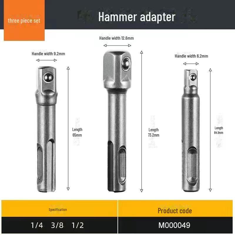 Набор инструментов для электрической дрели с рукояткой SDS и адаптера гаечного ключа и удлинителя ударного патрона