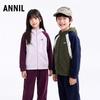 Комплект Annil Kids из полярного флиса с капюшоном