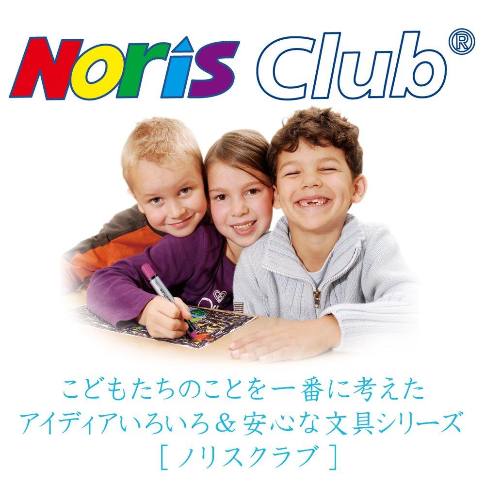 Staedtler Colored Pencils, 12 Colors, Erasable, Norris Club 144 50NC12 (x 2)