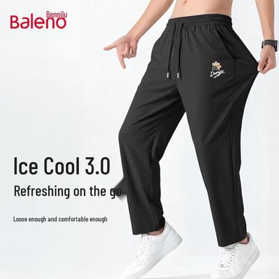 Мужские дышащие прямые брюки Baleno из ледяного шелка