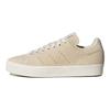adidas Stan Smith CS Wonder White Женские кроссовки Кремово-белые Core-White IG0344