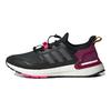 adidas Кроссовки Ultra Boost C.Rdy 'Черный Серый Розовый' Q46489