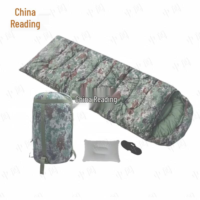 Камуфляжный спальный мешок для кемпинга Zhongyue