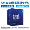 INTEL CPU Core Ultra5 235 Processor Year Distributor Authorized Distributor (24M Cache, 5.00GHz)FCLGA18W 14c(6P+8E) BX80768235/AZ [1 Warranty/domestic