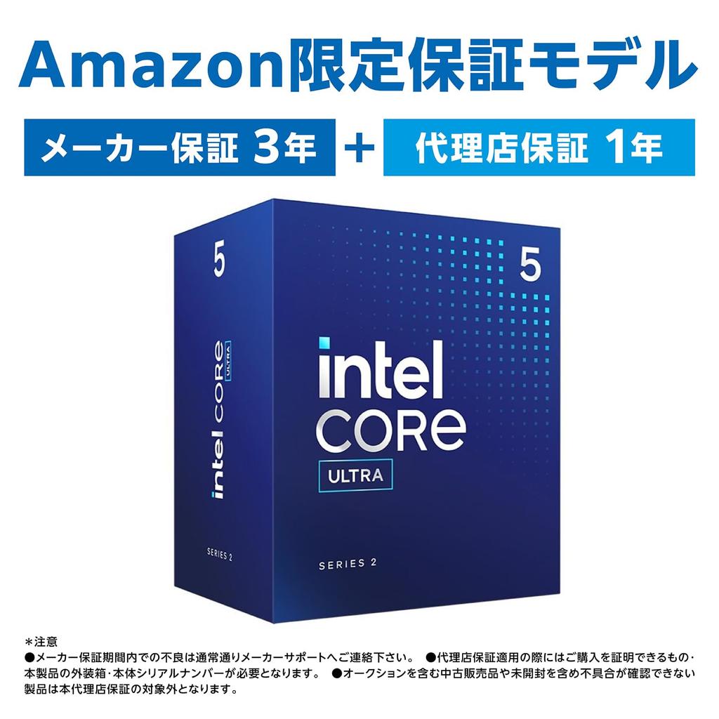 INTEL CPU Core Ultra5 235 Processor Year Distributor Authorized Distributor (24M Cache, 5.00GHz)FCLGA18W 14c(6P+8E) BX80768235/AZ [1 Warranty/domestic